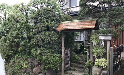 藤沢市　個人邸宅　梅軒門の屋根葺き替え工事