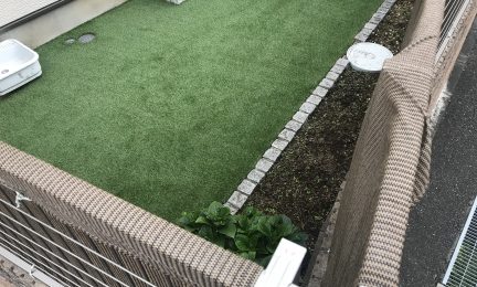 鎌倉市　天然芝から人工芝へ庭リフォーム　～ライフスタイルの変化～